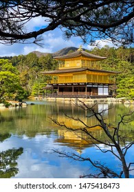 kinkakuji temple is a golden yellow temple - Shutterstock ID 1475418473