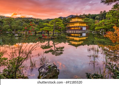 Kinkakuji Temple In Kyoto, Japan.