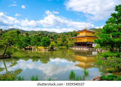 Kinkakuji Temple (The Golden Pavilion) in Kyoto, Japan, beautiful sky clouds, Zen temple in northern Kyoto, large pond, gorgeous, architecture, Tourist attraction, buddhism. - Powered by Shutterstock