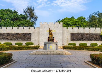 Kinmen, Taiwan - March 2, 2019: Guningtou Battle Museum, Built In 1984 By Local Military And Civilian Population To Commemorate The Battle Of Guningtou