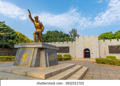 Kinmen, Taiwan - March 2, 2019: Guningtou Battle Museum, Built In 1984 By Local Military And Civilian Population To Commemorate The Battle Of Guningtou