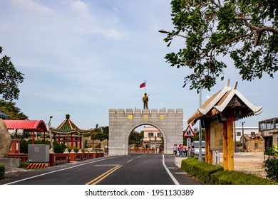 Kinmen, Taiwan - Nov 2, 2020: Guningtou Battle Museum With Visitors.