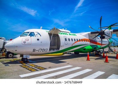 Kinmen,Fujian/Fukien,Taiwan
7/25/2019

Kinmen Airport UNI AIR Plane