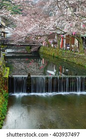 Kinosaki Onsen