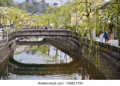 Kinosaki Onsen