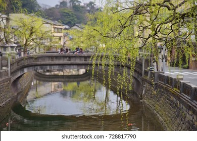 Kinosaki Onsen