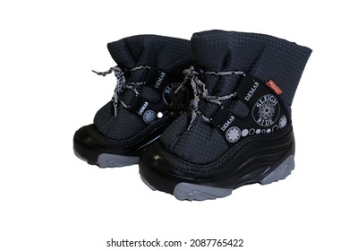 Kirov Russia 11.07.2021
Children's Shoes, Boots With Thermoplastic Soles, Textile Upper, With The Kids Demar Mark, Insulated, For Boys, Gray, Lined With Natural Sheepskin. Made In Poland. 