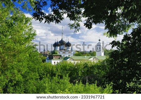 Kirov, Russia. View on Uspensky Trifonov monastery.