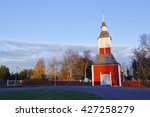 Kiruna, Wooden JukkasjÃ¤rvi Church in Sweden in evening of late summer. One of the oldest buildings in Lapland dates back to the 16th century