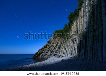 Similar – Foto Bild Die Ostseeküste auf der Insel Rügen