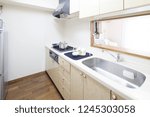 kitchen at mansion