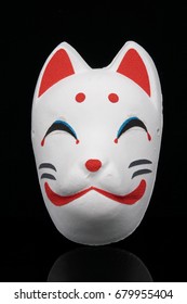 Kitsune Mask Of Japanese