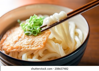 Kitsune Udon Japanese Food