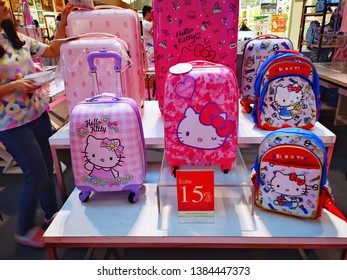 Kitty Bag And My Melody In The Shop In Central Plaza Pinklao, Bangkok, April 2019