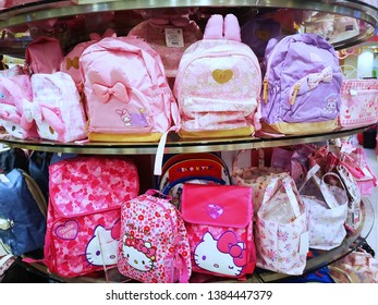 Kitty Bag And My Melody In The Shop In Central Plaza Pinklao, Bangkok, April 2019