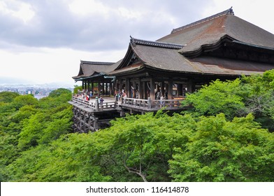 Kiyomizu Dera Temple In Kyoto