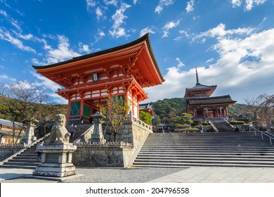 Kiyomizu Dera Temple In Kyoto , Japan