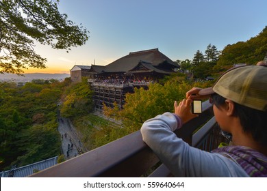 Kiyomizu Dera Temple,Kyoto,Japan.