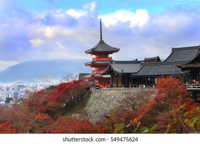 Kiyomizu Temple, Kyoto, Japan