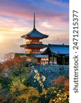 Kiyomizua temple at sunset in Kyoto, Japan.