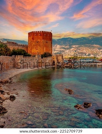 The Kizil Kule (Red Tower) is a historical tower in the Turkish city of Alanya. The building is considered to be the symbol of the city.