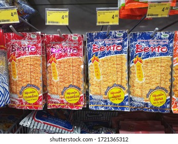 Klang, Malaysia - 26 April 2020 : BENTO Seafood Squid Snack Packed Hanging For Sell In The Supermarket With Selective Focus.