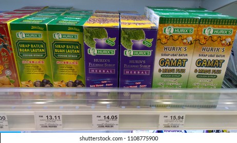 Klang, Malaysia - June 2, 2018 : Various Type Of Hurix's Cough Syrup At Supermarket Shelf.