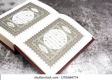 Quran Angle Images, Stock Photos u0026 Vectors  Shutterstock