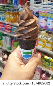 KLIA2, MALAYSIA - 24 OCT 2019: Close Up FamilyMart Soft Serve Ice Cream In KLIA2 Airport. FamilyMart Is The Third Largest Japanese Convenience Store Franchise Chain In Japan And Operating In Asia.  