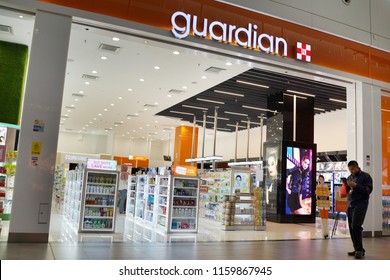 Airport Retail Beauty Images Stock Photos Vectors Shutterstock