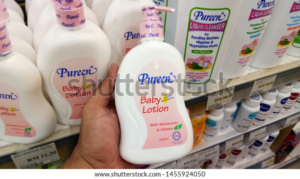 pureen lotion