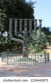 The Knesset Menorah