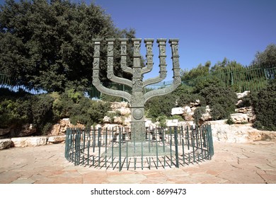 137 Knesset Menorah Images, Stock Photos & Vectors | Shutterstock