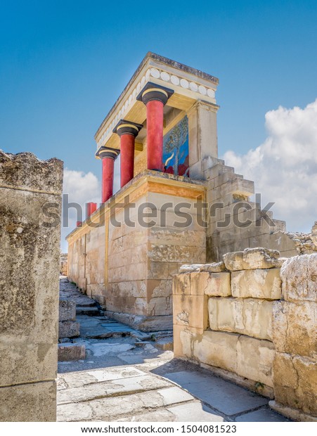 Knossos Palace Ruins Crete Island Greece Stock Photo 1504081523 ...