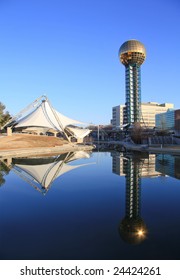 Knoxville Sunsphere