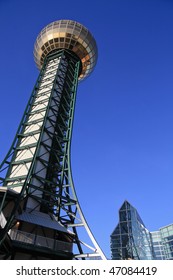 Knoxville Sunsphere.