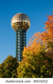 Knoxville, Tennessee Sunsphere In October.