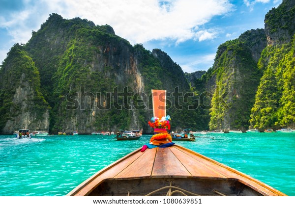 Ko Phi Phi Lee Thailand November Stock Photo 1080639851 | Shutterstock