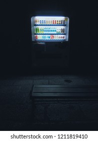 Kobe, Japan - August 2018. One Of Vending Machine In Kobe