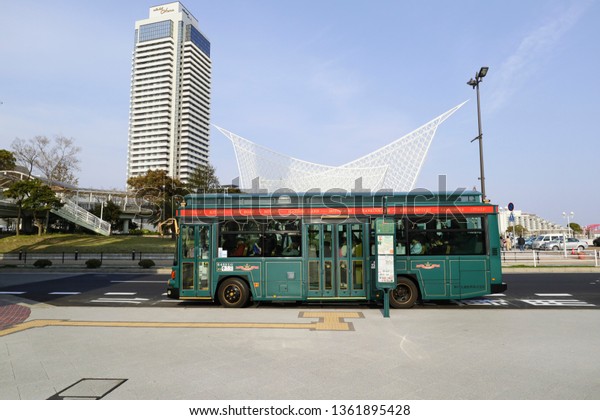 KOBE, JAPAN, MAR 27-2019: Kitano city in Kobe
Japan. Kitano bus is an antique style decoration, Kobe Maritime
Museum backgound