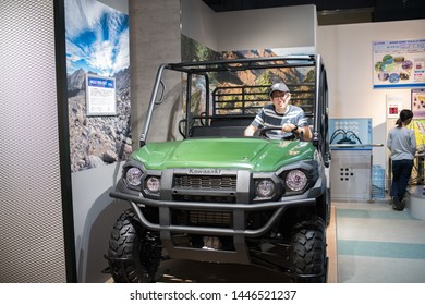 Kobe, Japan: October 11, 2018:  Kawasaki Museum, Which Showcases Products Made By The Kawasaki Heavy Industries Lt.   Kawasaki Was Founded In 1896.  