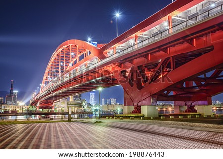 Image, Stock Photo The illuminated port city Horta, Faial, Azores at night