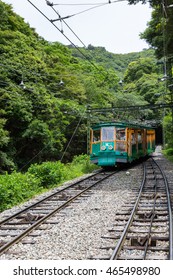 Rokko Cable Car Images Stock Photos Vectors Shutterstock