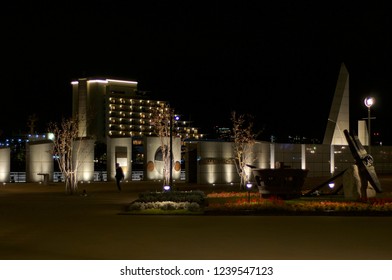 KOBE, KANSAI, JAPAN - NOVEMBER 16, 2018 : View Of The Kobe Memorial Park, A Momument That Was Built In Memory Of The Great Hanshin Earthquake