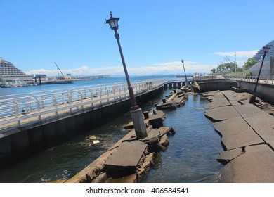 Kobe Memorial Earthquake Park In Japan