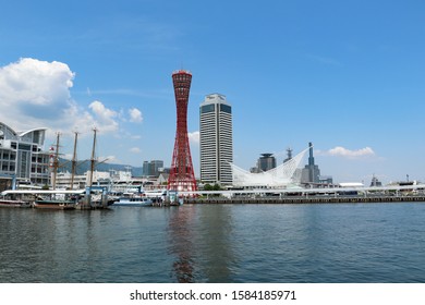 Kobe Port with blue sky in summer