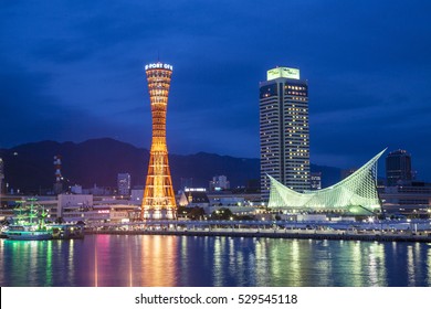 Kobe Port , Kobe , Japan