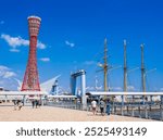 Kobe Port Tower and the Bay Area