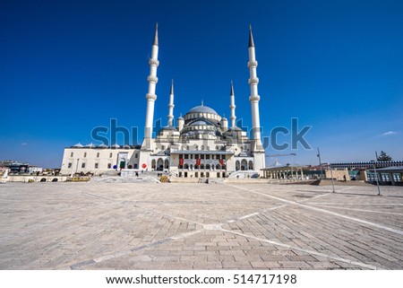 Kocatepe Mosque in Ankara,Turkey