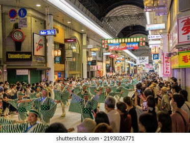 Kochi, Japan - August 10, 2022: Dancers Perform On Shopping Street At Night During Summer Festival